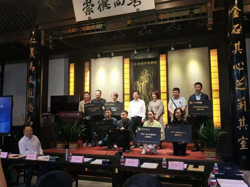 凝聚文创智慧，共绘苏博新篇 苏州博物馆引领市博物馆协会文创产品专业委员会首届全体大会