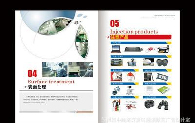 傲美广告 以专业平面设计团队，铸就卓越品牌形象