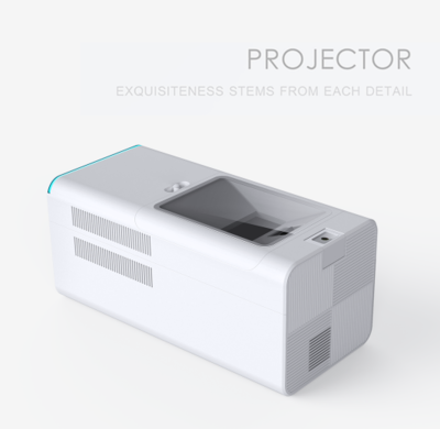 专注创新，成就卓越 专业投影仪产品设计服务详解