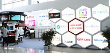 虫害服务行业首现2017京交会，北京天下无虫成行业黑马
